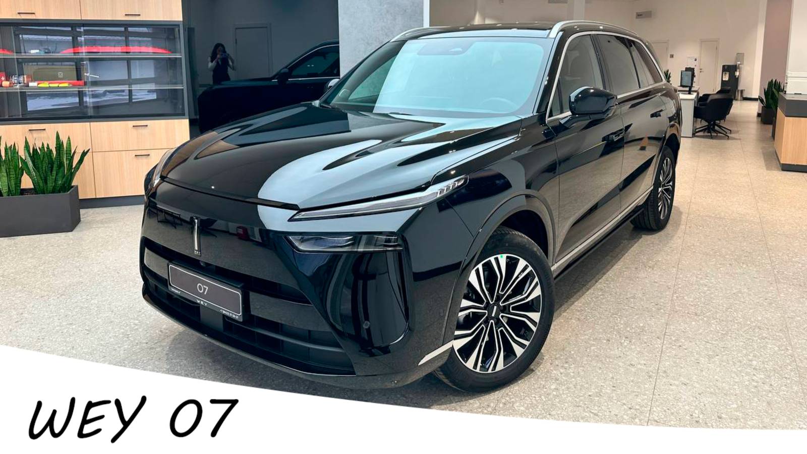 Большой обзор WEY 07 🆕 смотреть онлайн