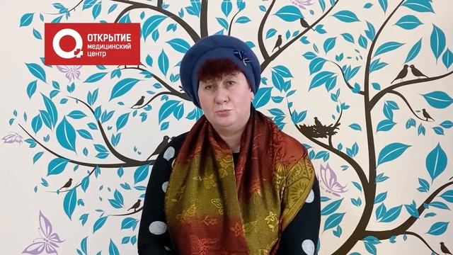 Ирина, пациентка медцентра