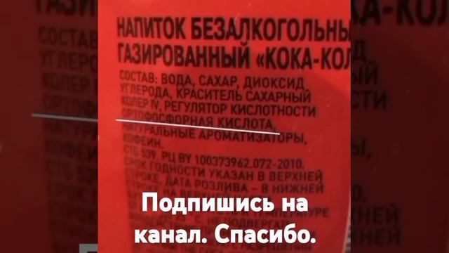 Еще одно средство от тли и муравьев 👌 смотреть онлайн