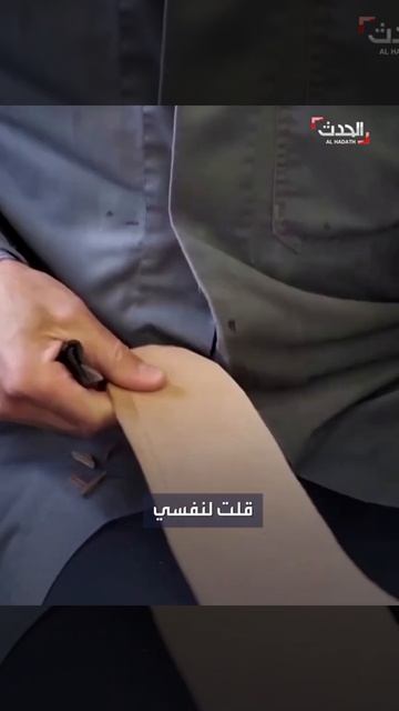 حذاء مقاسه 75 بمقدمة طويلة لتعزيز التباعد الاجتماعي смотреть онлайн