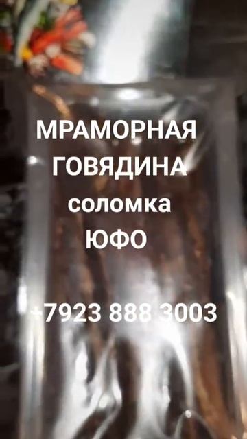 Рыба оптом. Для заказа и уточнения деталей все виды связи:https://onlinevizitka.com/impulsooo(2) смотреть онлайн