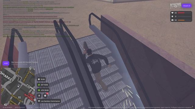 Desktop 2025.02.06 - 15.30.05.04.DVR смотреть онлайн