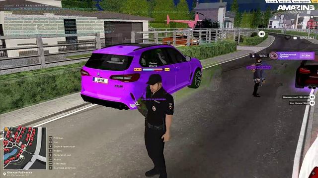 Base Profile 2025.02.06 - 23.21.29.04 смотреть онлайн