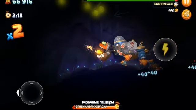 Всё про дракона мехомонстр смотреть онлайн