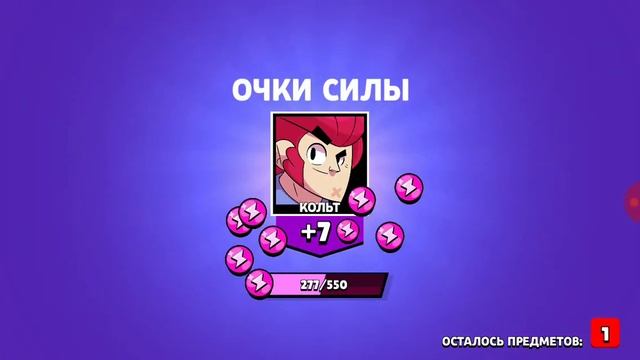 Открыл боксы 2 смотреть онлайн