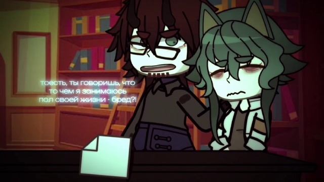 i saw star's| MEME | Vedro fan | Шум Пустоты | Роджер ; Софья | by Vedro fan| перезалив смотреть онлайн