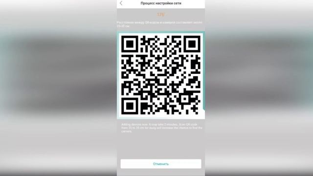 Ip Camera 8mp 4К з AliExpress techage обзор роспаковка настройки смотреть онлайн