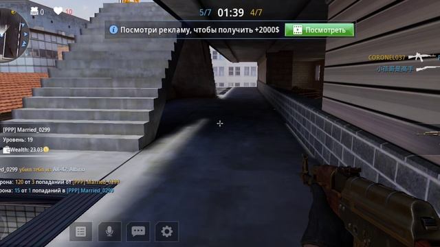 играю смотреть онлайн