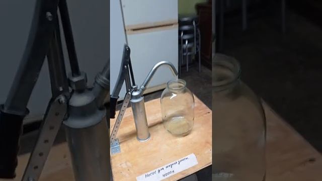 26 января 2021 г. смотреть онлайн