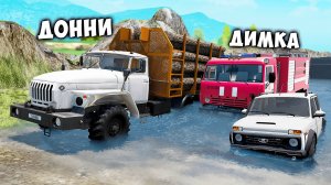 СМОЖЕТ ЛИ КАМАЗ ПРОЕХАТЬ ГЛУБОКУЮ ЯМУ С ВОДОЙ! BEAMNG DRIVE