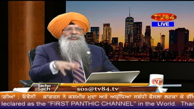 SOS 11/25/19 P.2 Dr.Amarjit Singh : Viewers’ Appreciation of Massachusetts Assembly Presentation смотреть онлайн