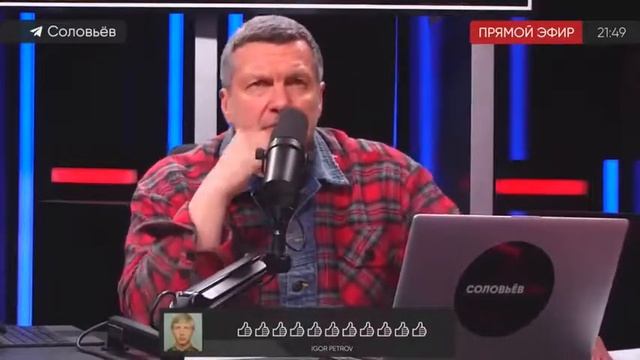 соловьев разнес правительство за мягкость смотреть онлайн