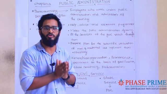 SSLC E-LEARNING | HISTORY CHAPTER - 3 - PUBLIC ADMINISTRATION - EP 2 смотреть онлайн