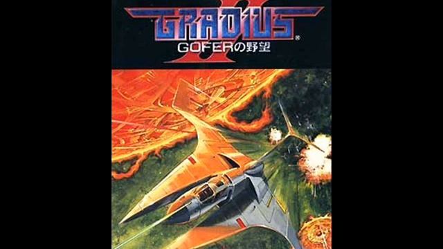 MIDI Power X68000 Collection ver.1.0 - Salamander Boss Theme смотреть онлайн