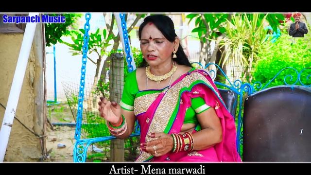 झूला पर मचकी l डेला смотреть онлайн