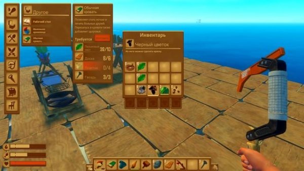 Raft | Новая игра по выживанию на плоту