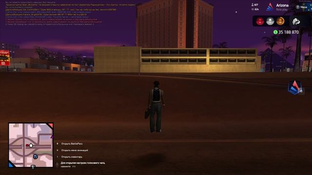 Grand Theft Auto San Andreas 2022 09 28 22 45 20 04 DVR смотреть онлайн