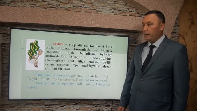 Mavzu: Moliyaning vujudga kelishi va iqtisodiy tizimdagi o’rni смотреть онлайн