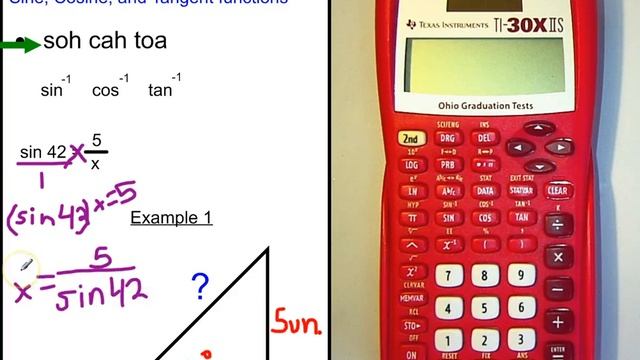 TI 30X Sine, Cosine, Tangent Functions смотреть онлайн