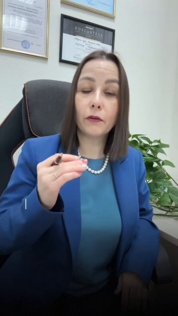 Что делать, если поставщик перешел на УСН 5%, но счет фактура выставлена сос ставкой 20% ? смотреть онлайн