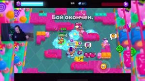 РОСТИСЛАВ АПНУЛ ТОП 1 МИРА В BRAWL STARS😱