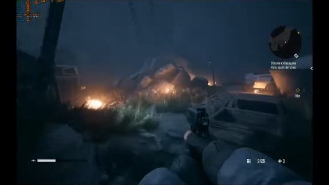 Повстання машин Terminator: Resistance смотреть онлайн