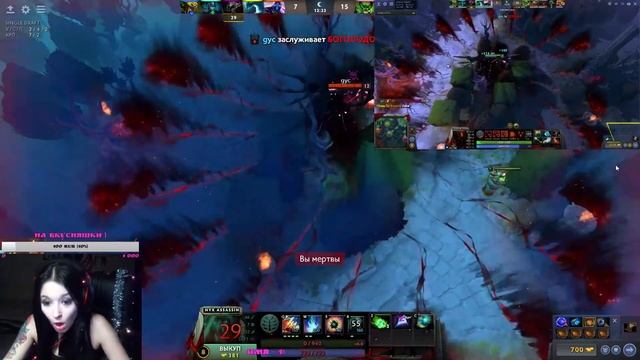 Гусь с Молодым овнят стримера в лп смотреть онлайн