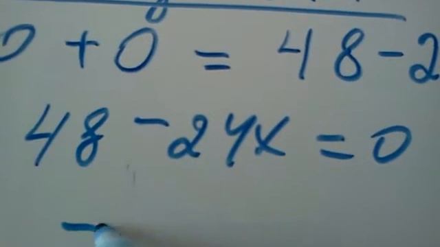 Урок 7. Решение  задания 21 (часть 2). ОГЭ-математика. Вариант 15-16.