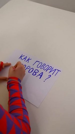 Кукутик Енот переслушала песни Кукутиков и Синего трактора #кукутики #shorts #длядетей