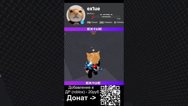 СТРИМ РОБЛОКС 🎮 MM2, BROOKHAVEN, И ДРУГИЕ ИГРЫ 🆓 #shorts смотреть онлайн