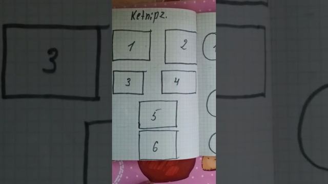 27 апреля 2020 г. смотреть онлайн