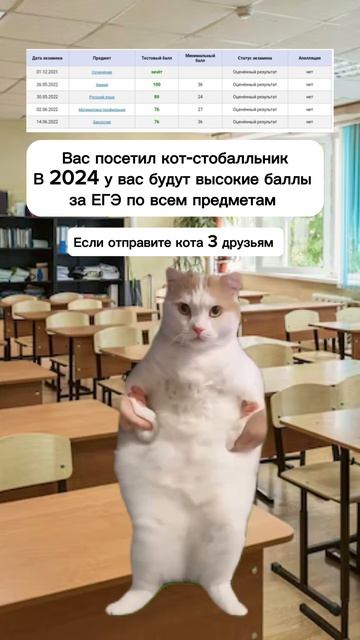 ❤️ Подпишись на мой канал #егэ #школа #егэхимия#химия #учитель смотреть онлайн