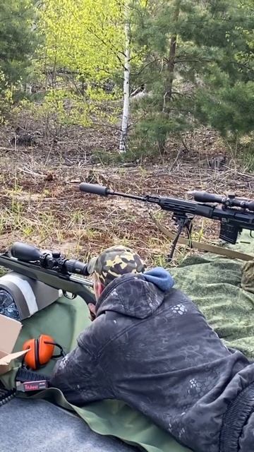 Тигр 7.62х54R смотреть онлайн