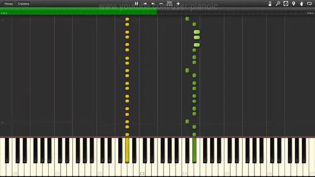 How to play Panjabi Mc Mundian to bach ke Piano tutotial 30% speed смотреть онлайн