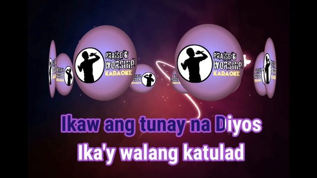 Ikaw ang Tunay na Diyos Karaoke ( Voice of Glory ) смотреть онлайн