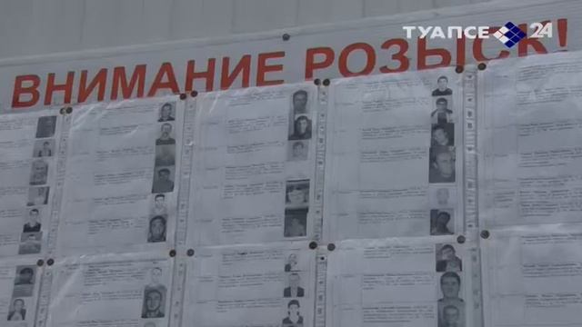 Задержали вора, которого разыскивала полиция смотреть онлайн