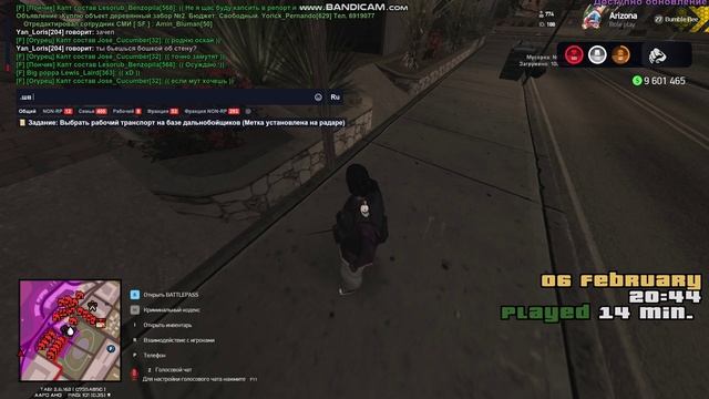 gta_sa 2025-02-06 20-44-51-972 смотреть онлайн