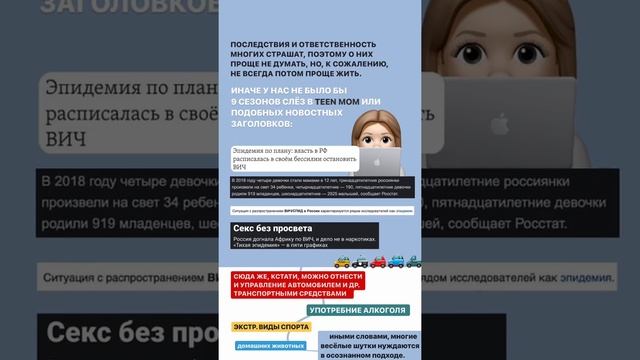 Ульяна Петрухина (Instagram stories от 13.01.22) смотреть онлайн