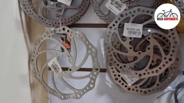 Тормозные ротора shimano. смотреть онлайн