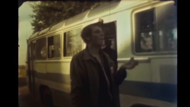 ССО _Магистраль-81