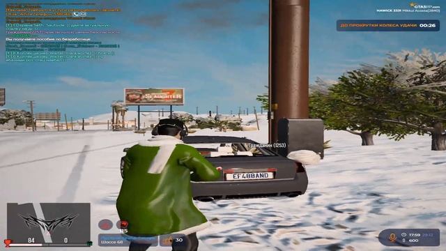 Толпою гасят даже льва | GTA 5 RP HAWICK | SUNRISE | Rocket Family смотреть онлайн