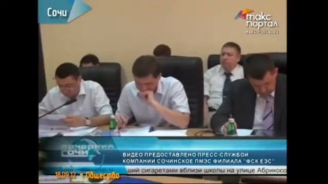 Да будет свет! смотреть онлайн