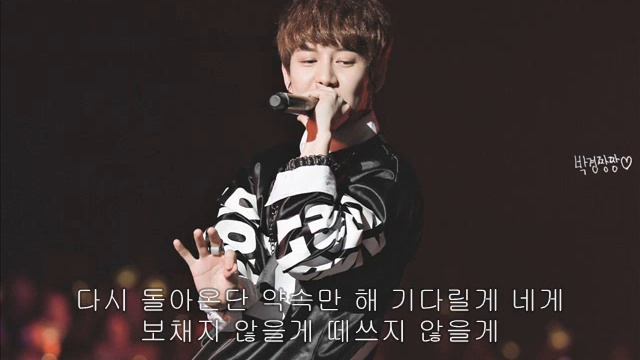 박경(Park kyung of block b) - 돌아와(Come back) Feat.Babby J смотреть онлайн