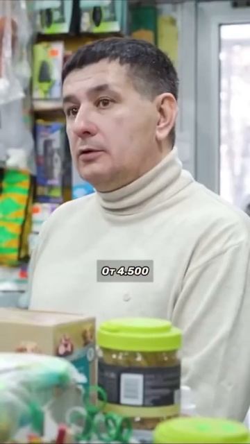 Собака дома - это гемор! Вы Как считаете так это или нет? #зоомагазин #shorts #домашниеживотные смотреть онлайн