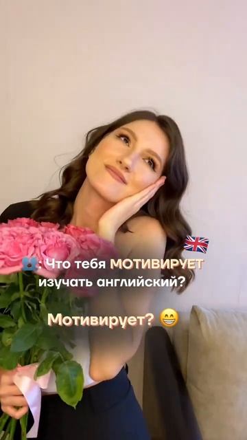 Главное следовать своей мечте 🚀 смотреть онлайн