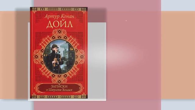Я люблю читать смотреть онлайн
