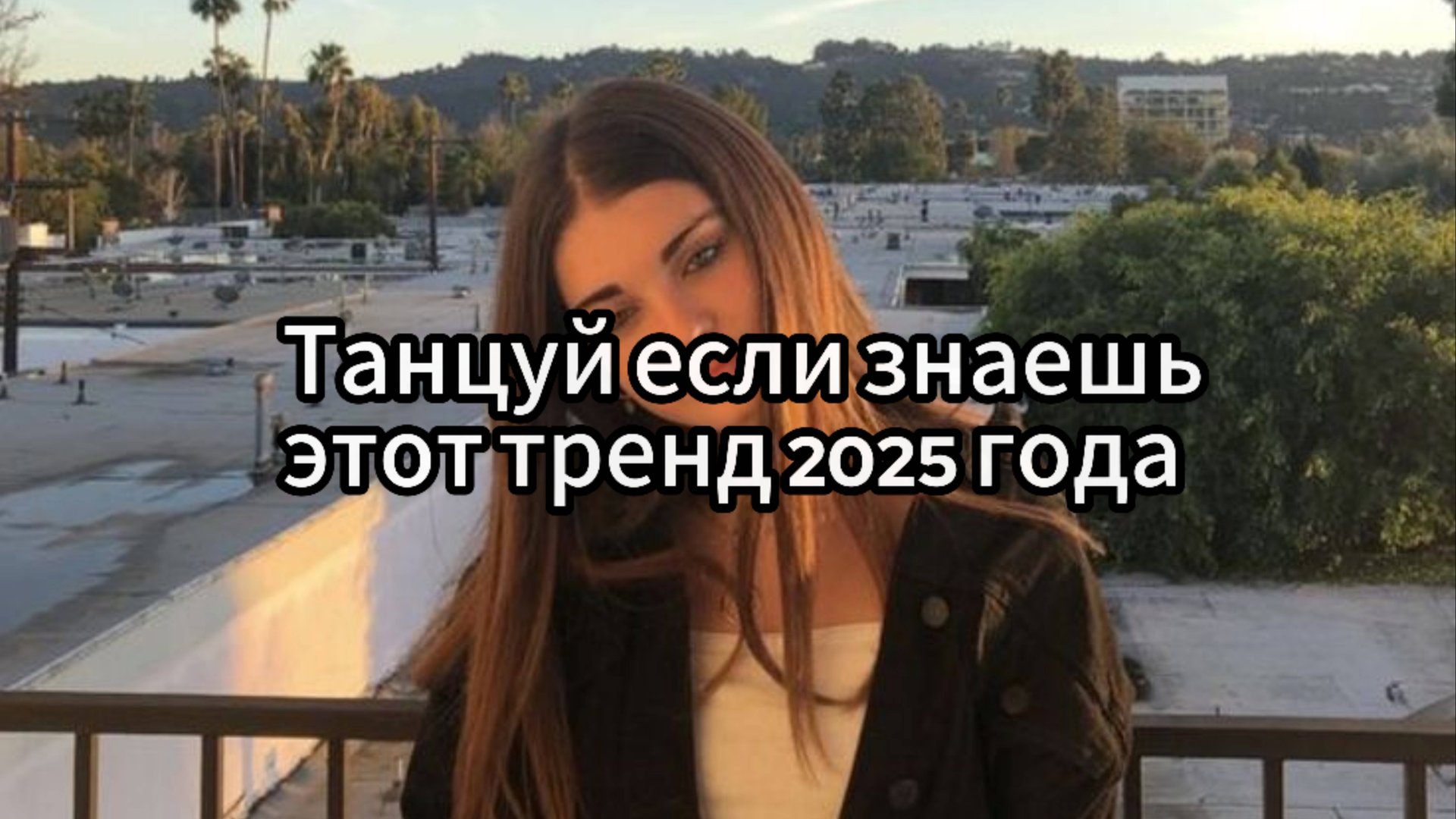 Амелька в Шоколаде