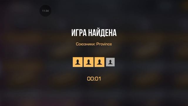 играю с дропам из бокса смотреть онлайн