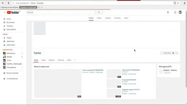 ГДЕ ВИДЕО????? смотреть онлайн