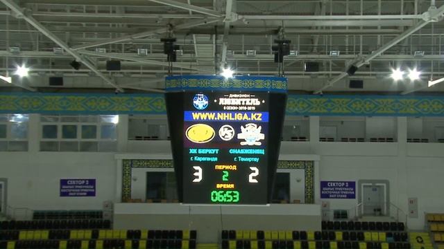 Беркут (Крг) VS Снабженец (09/03/2019) смотреть онлайн